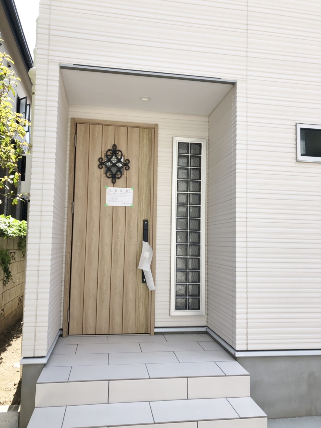 黒板のある遊び心のあるお家