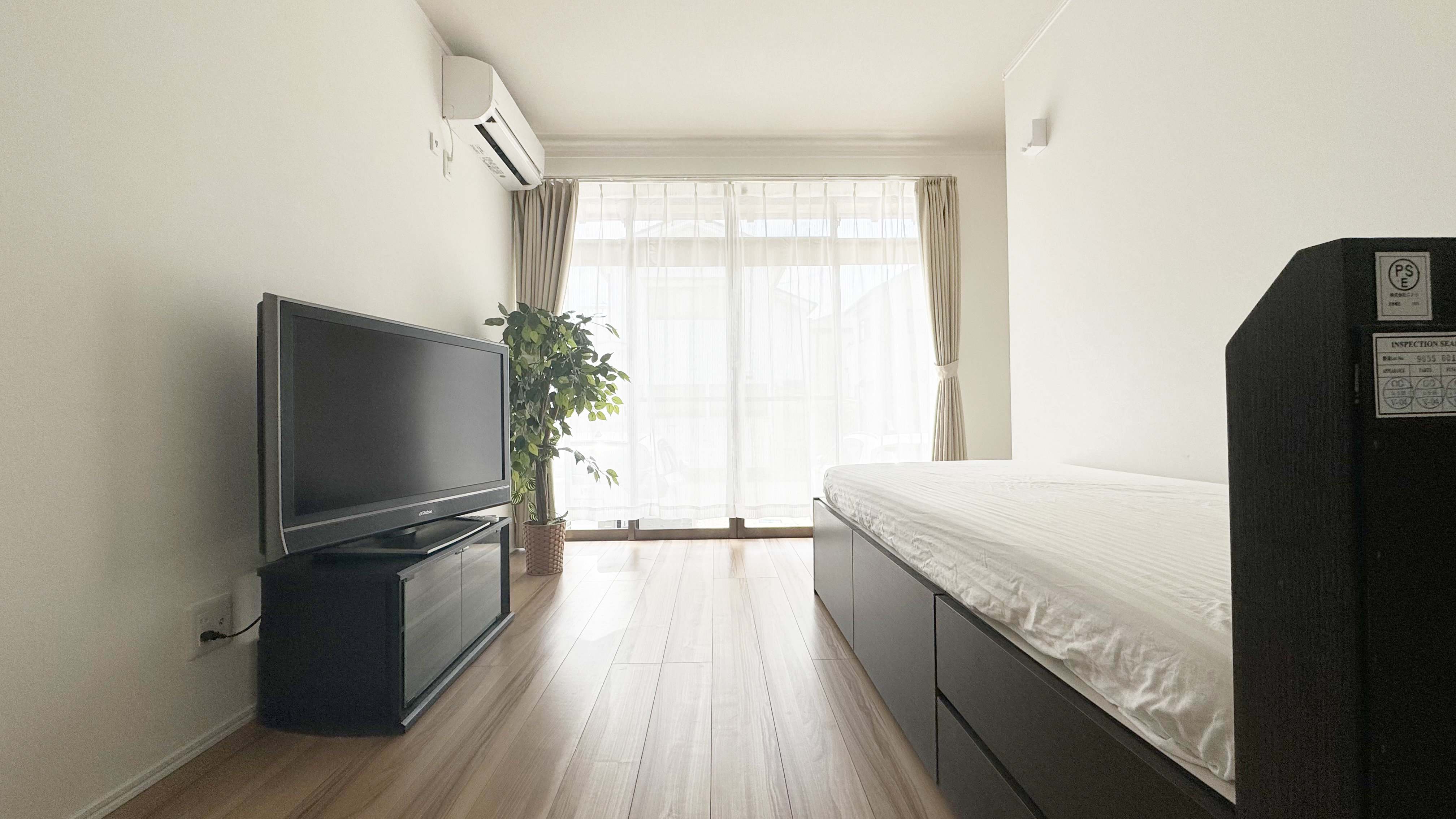 Launa グループホーム