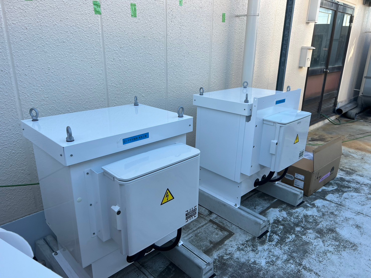 シマダヤ関東 東京工場 太陽光発電設備設置工事